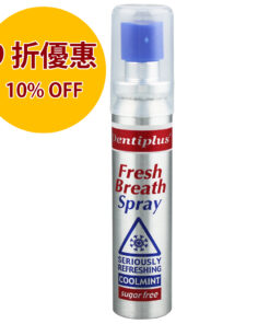 DENTIPLUS 清涼薄荷口腔清新噴霧 25ML