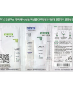 Alternative view of LABO-H 洗髮護髮乳 6ML X3