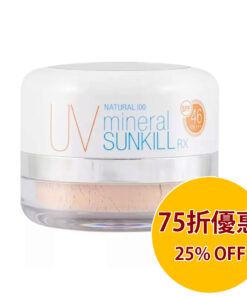CATRIN SPF46 PA+++ 100% 天然礦物防曬粉 12G