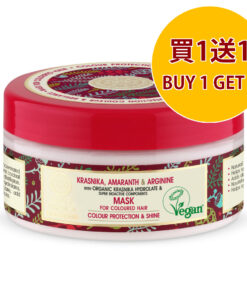 NATURA SIBERICA 有機曼越莓莧菜精安酸髮膜 300ML (買 1 送 1)