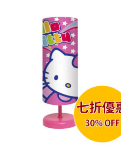 SANRIO HELLO KITTY 三麗鷗哈囉吉蒂檯燈