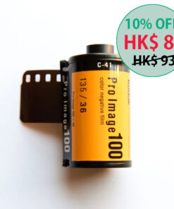 KODAK PROFESSIONAL PROIMAGE 100 柯達 35mm 135 彩色負片菲林底片 (36 張)