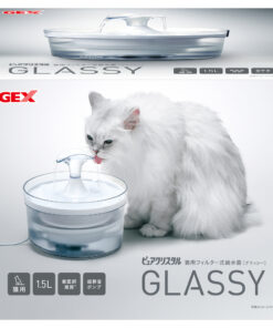 GEX GLASSY 貓用透明智能飲水機