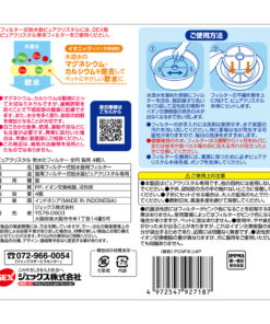 Alternative view of GEX 貓用透明智能飲水機過濾芯片 (4 片裝)