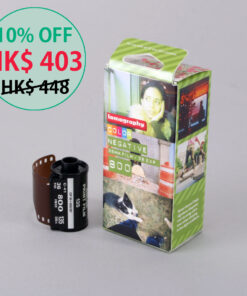 LOMOGRAPHY ISO 800 35mm 彩色負片 (3 X 36 張底片)