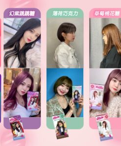 Alternative view of COLORFUL 美吾髮卡樂芙優質染髮霜 (韓系糖果髮色)