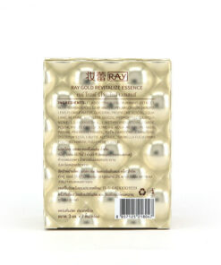 Alternative view of RAY 密集賦活精華液 3ML X 7 片