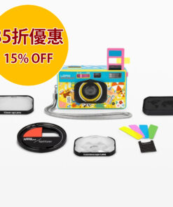 LOMOGRAPHY LOMOAPPARAT 21MM 超廣角菲林相機 (FLUFFY OMELET 版本)