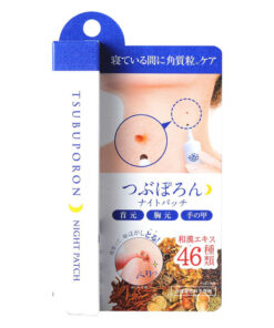 LIBERTA TSUBUPORON 專業去角質粒膏 (夜用) 20g