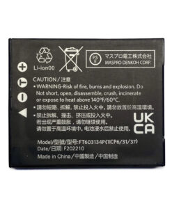 Alternative view of KODAK PIXPRO LB-015 鋰離子電池