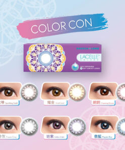 Alternative view of BAUSCH + LOMB 1-DAY LACELLE COLOR CON 系列博士倫每日即棄彩色隱形眼鏡 (30 片裝)