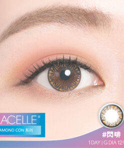 Alternative view of BAUSCH + LOMB 1-DAY LACELLE DIAMOND CON 系列 (閃啡) 博士倫每日即棄彩色隱形眼鏡 (30 片裝)