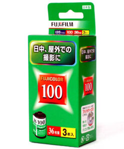 FUJIFILM FUJICOLOR 100 富士 35mm 135 彩色負片菲林底片 (36 張 X 3 卷)