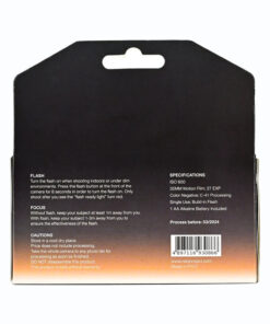 Alternative view of RETO AMBER TUNGSTEN 一次性使用 35mm 135 彩色負片即棄菲林相機 (27 張底片)