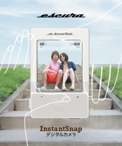 Alternative view of ESCURA INSTANTSNAP 數碼相機