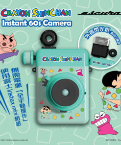 ESCURA INSTANT 60S 蠟筆小新即影即有菲林相機