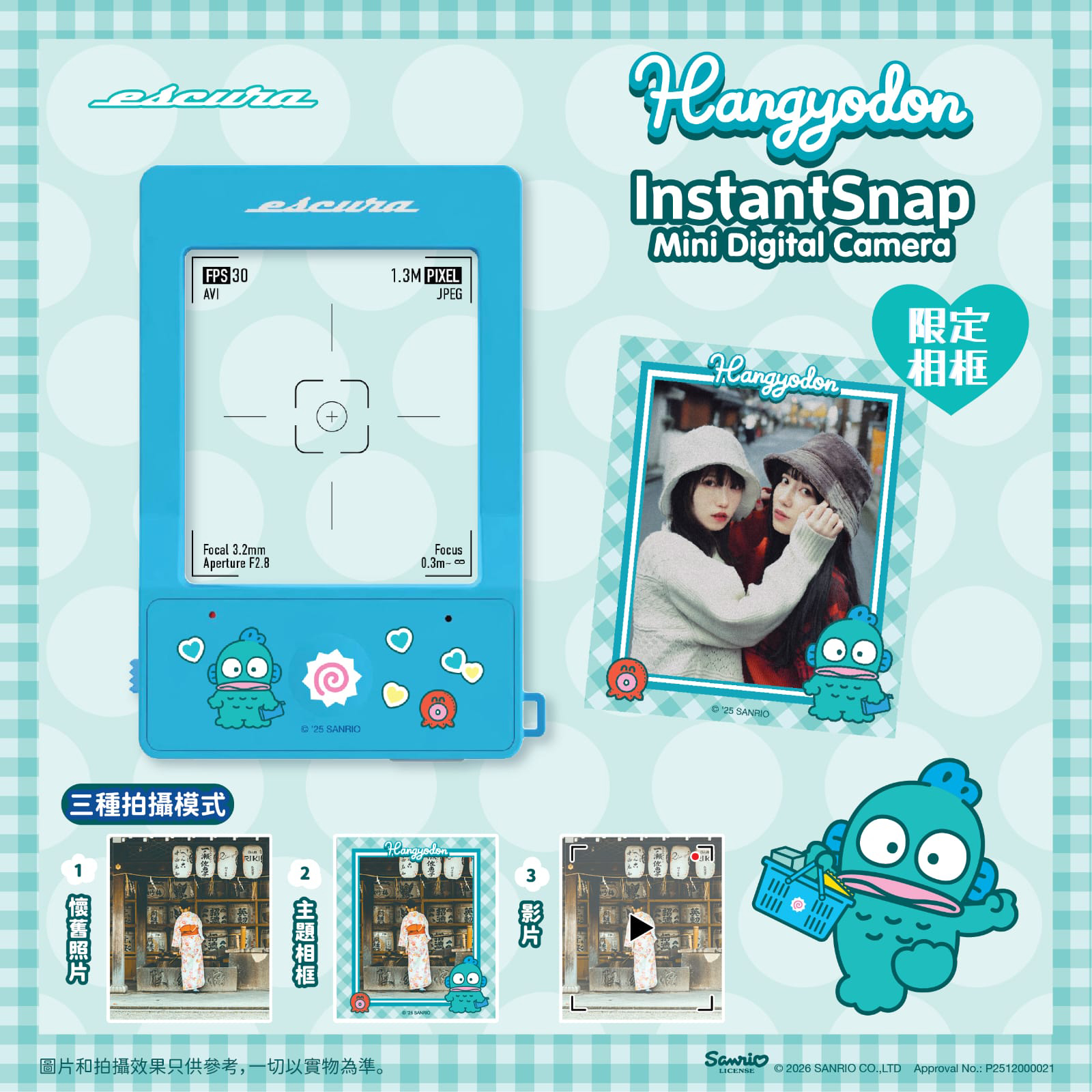 ESCURA INSTANTSNAP X SANRIO CHARACTERS 數碼相機:圖片 4