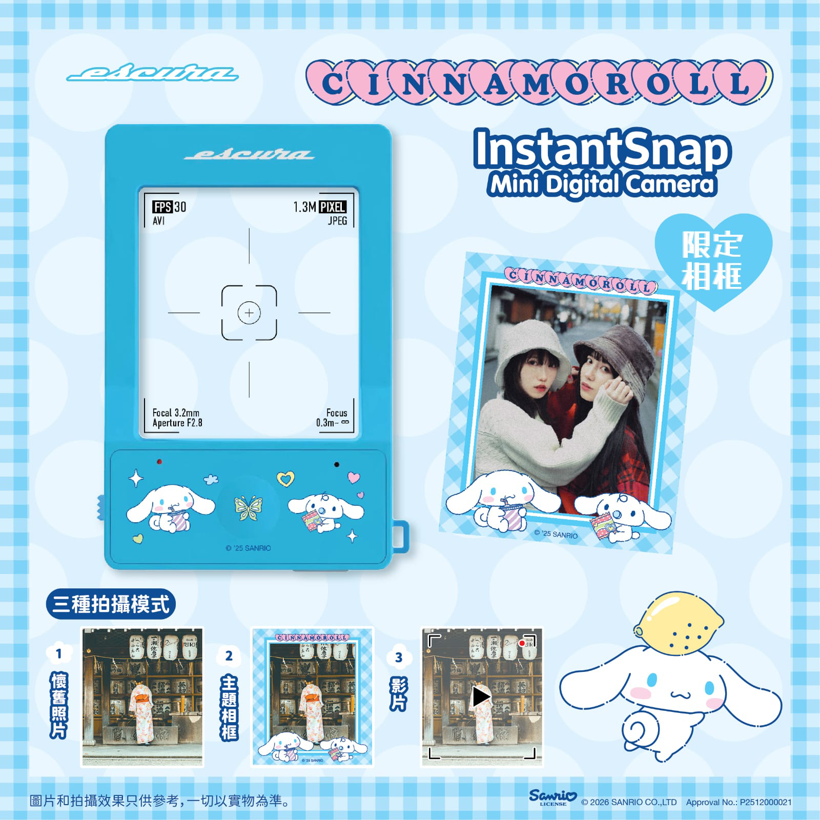 ESCURA INSTANTSNAP X SANRIO CHARACTERS 數碼相機:圖片 3