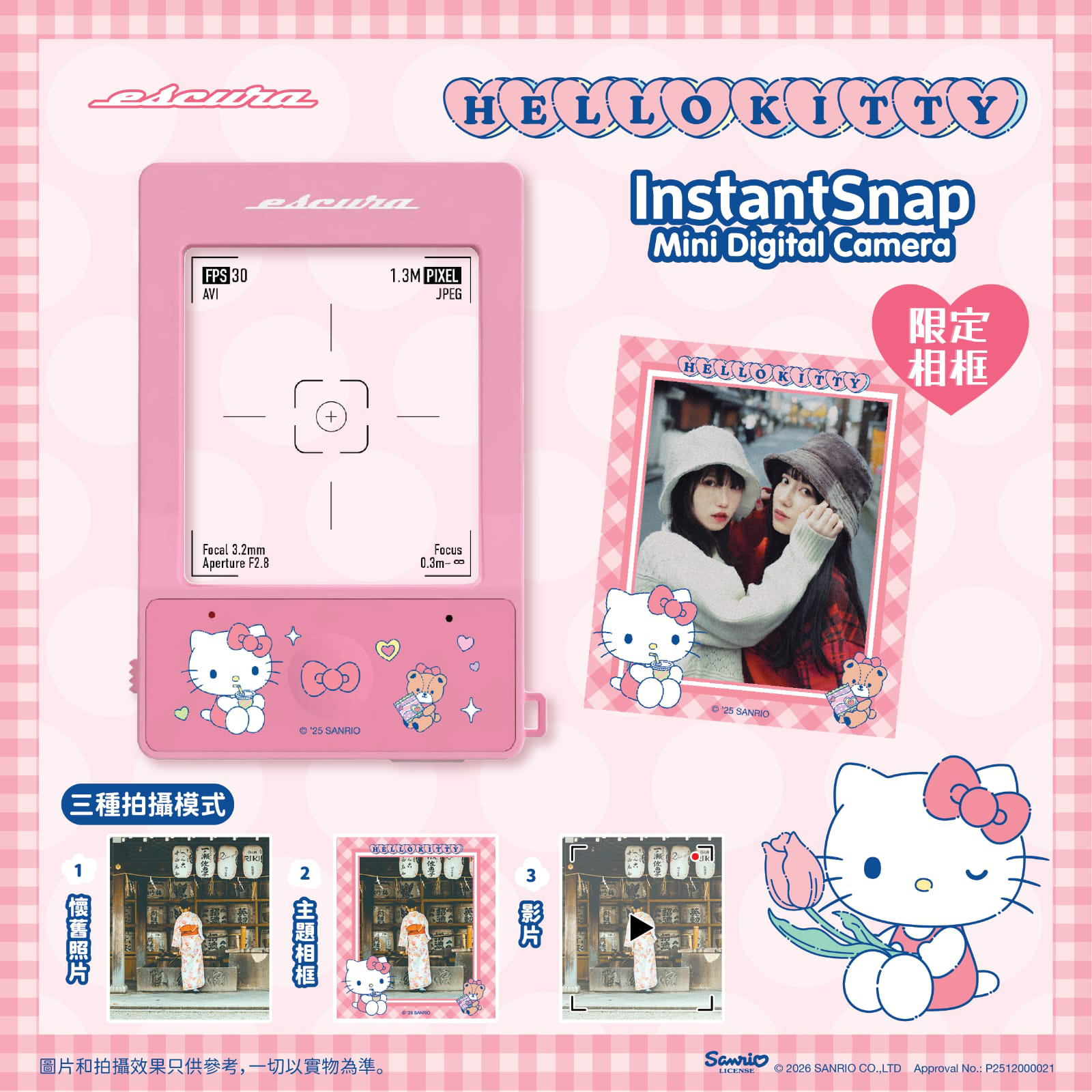 ESCURA INSTANTSNAP X SANRIO CHARACTERS 數碼相機:圖片 2
