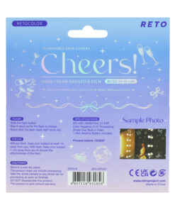Alternative view of RETO RETOCOLOR CHEERS CAMERA 乾杯慶祝特效一次性使用 35mm 135 彩色負片即棄菲林相機 (27 張底片)