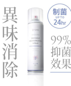 Alternative view of T-FENCE 防御工事銀離子除臭制菌噴霧甜心蒼蘭 280ML